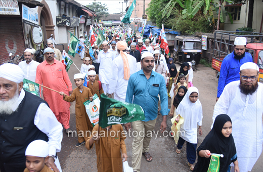 Eid Milad